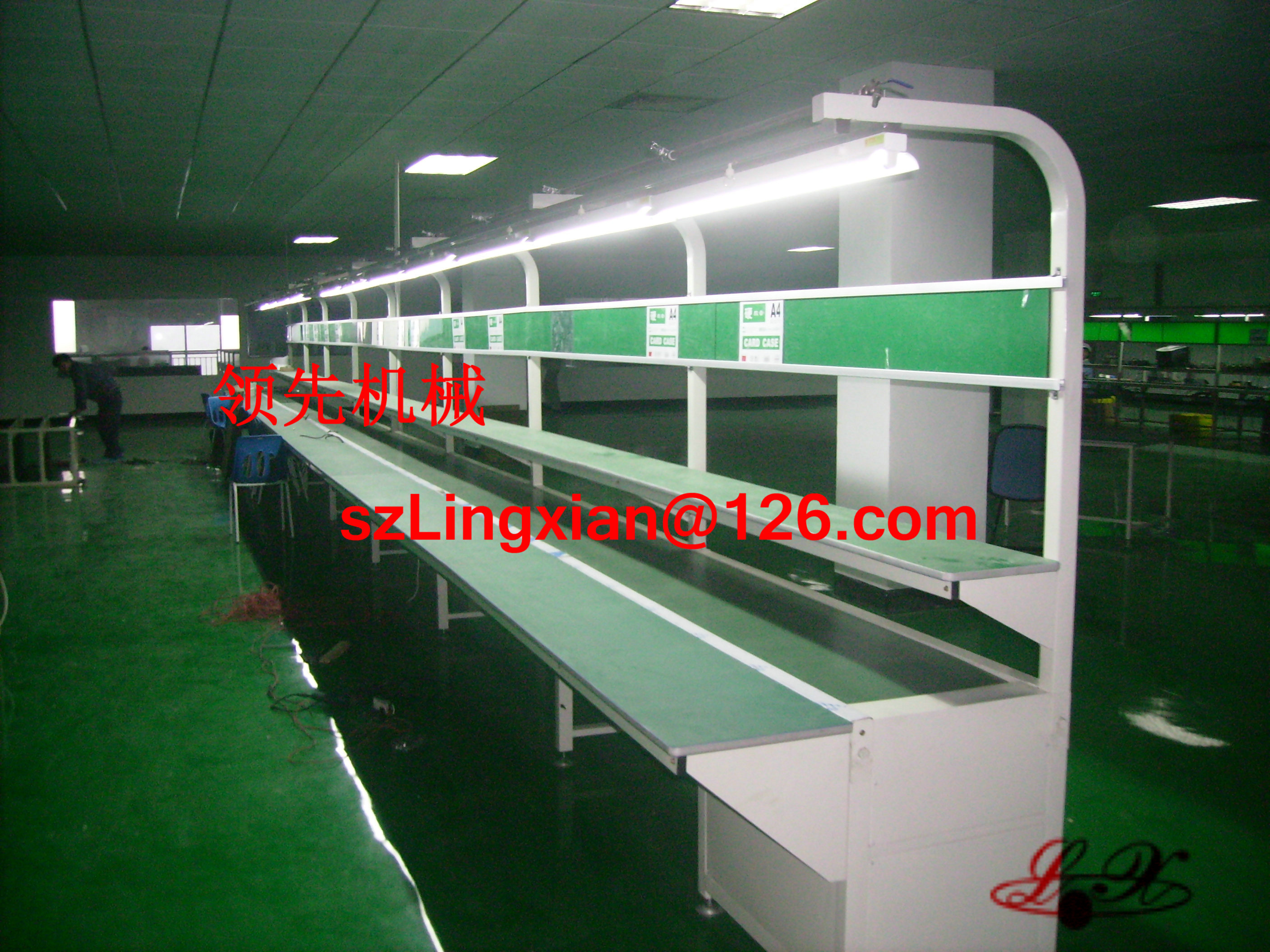 深圳領(lǐng)先公司關(guān)于國(guó)慶、中秋放假的通知